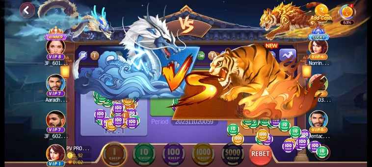 Khám Phá Trò Chơi Dragon Tiger Tại BetVision: Cơ Hội Thắng Lớn 7 Khám Phá Trò Chơi Dragon Tiger Tại BetVision: Cơ Hội Thắng Lớn